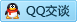 QQ在线咨询466145
